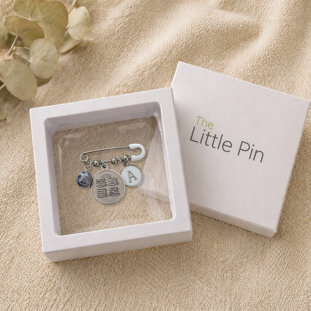 Stone Guard Pin