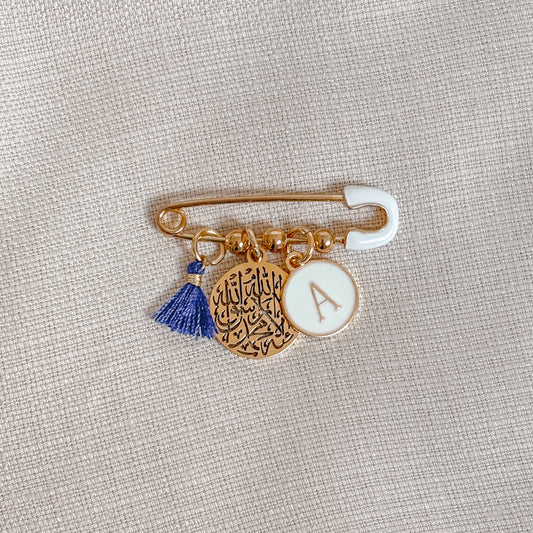 Quiet Promise Pin
